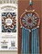 Design Works/Zenbroidery Macrame Wall Hanging Kit 6"X16"-Earthtone Star